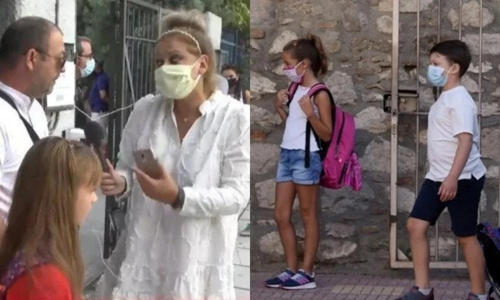 Σχολεία: Αντιδράσεις γονιών για την χρήση μάσκας